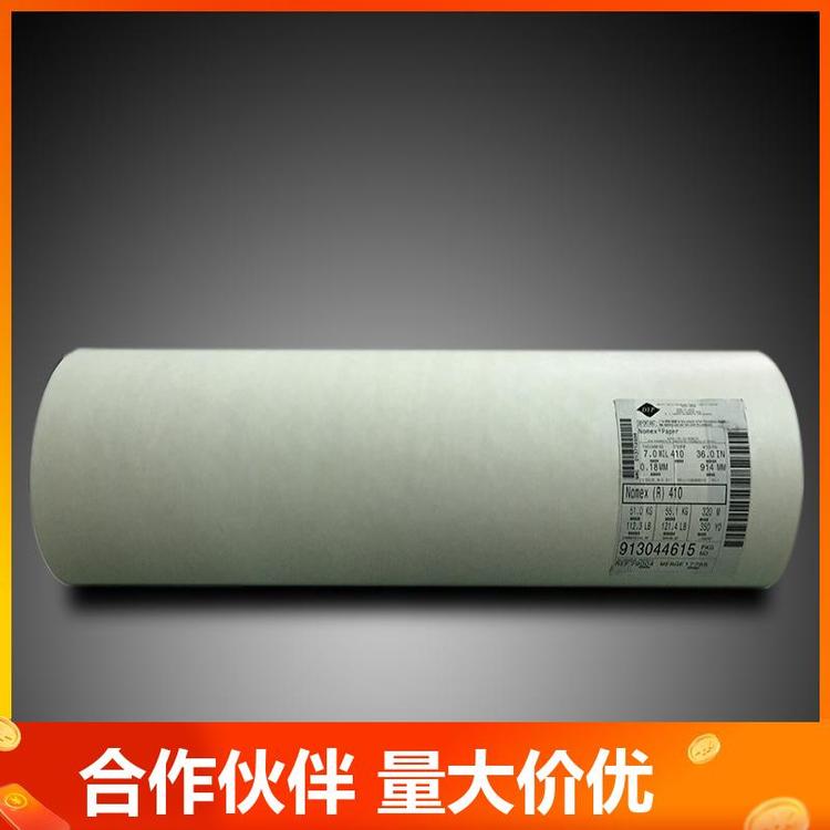 늚a(chn)ƷNomex0.05-0.76mm220ȏ(qing)C(j)еDUP0NT