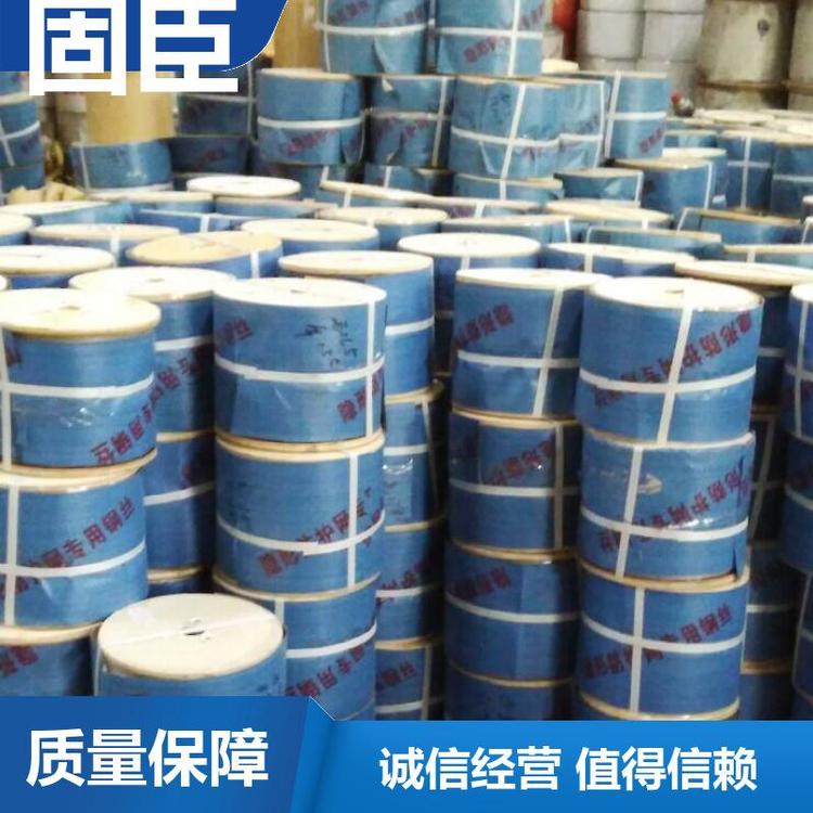 M5\7*7W(xu)У[ηIW(wng)䓽zK1.6mm(jin)ù̳