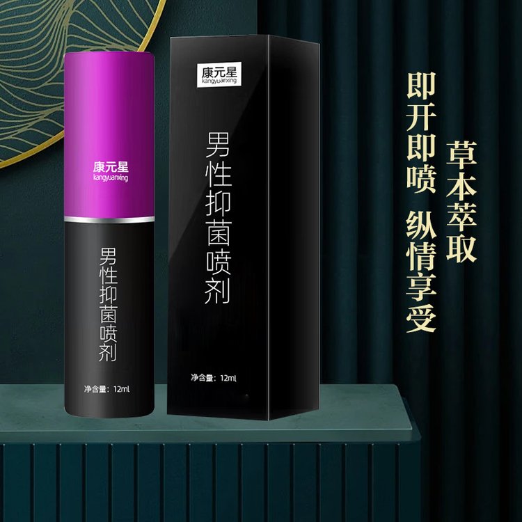 ־ӹNƶodmo(h)־Һ50-100mla(chn)OEM