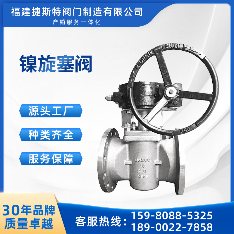 ˹H6N201N200CZ-100ymøߜ؝Agԏ(qing)