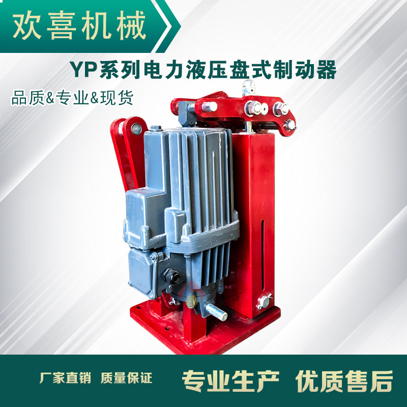 YPϵҺPʽƄ(dng)YP3Ed2000-60bʽ