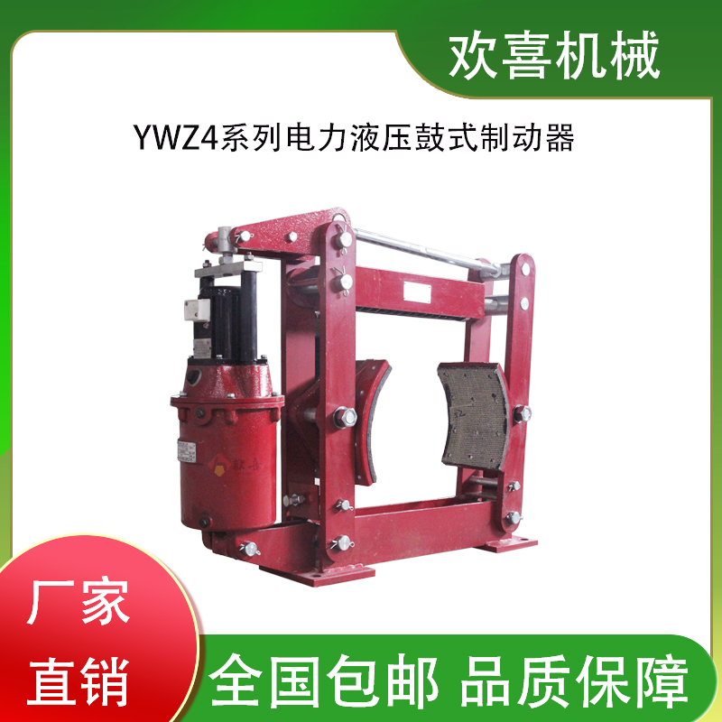 ҺʽƄ(dng)YWZ4-150\/25̖(ho)ƥƄ(dng)YT125ZB\/4Gɫh(hun)
