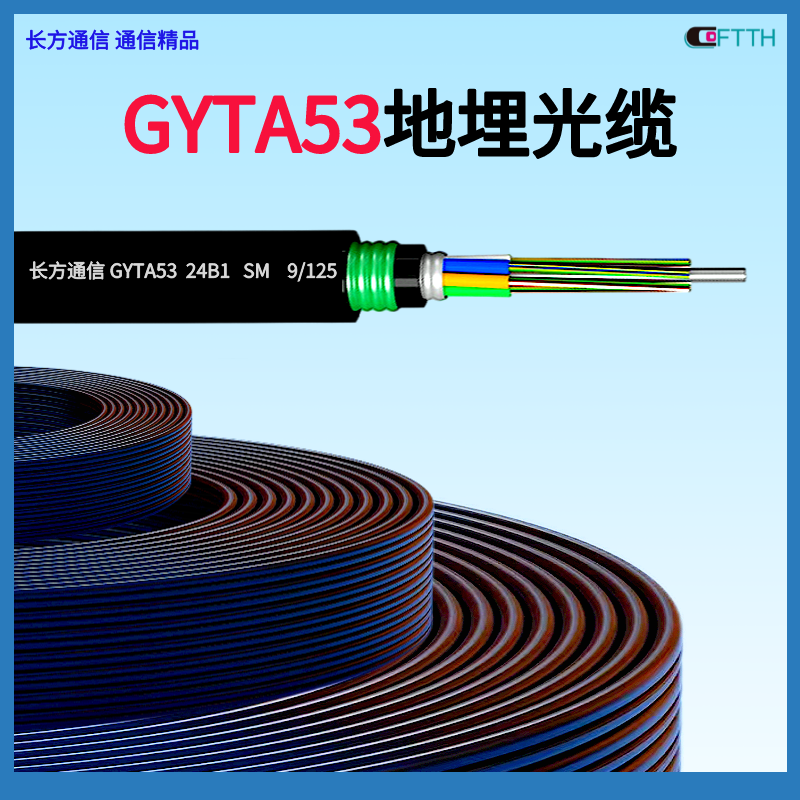 GYTA53|S(c)3000|48оģzbw