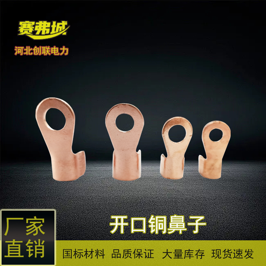 ِOT~~_(ki)ڽӾ|OT-100A