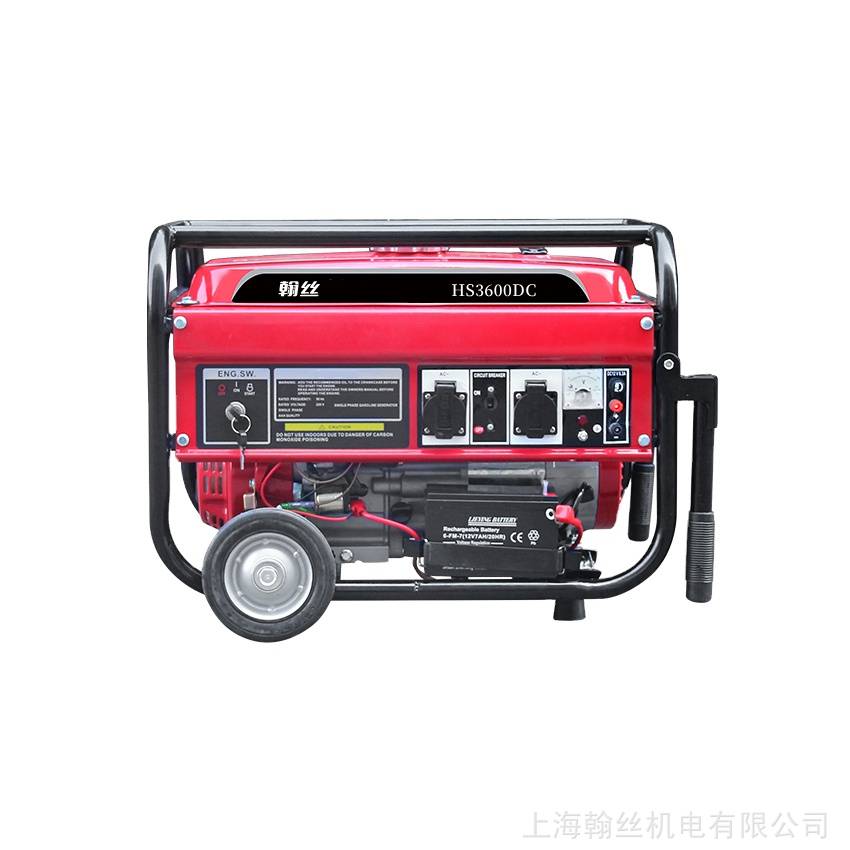 8KWͰl(f)늙C220VС3\/5\/6\/HS9800CXELǧԴ
