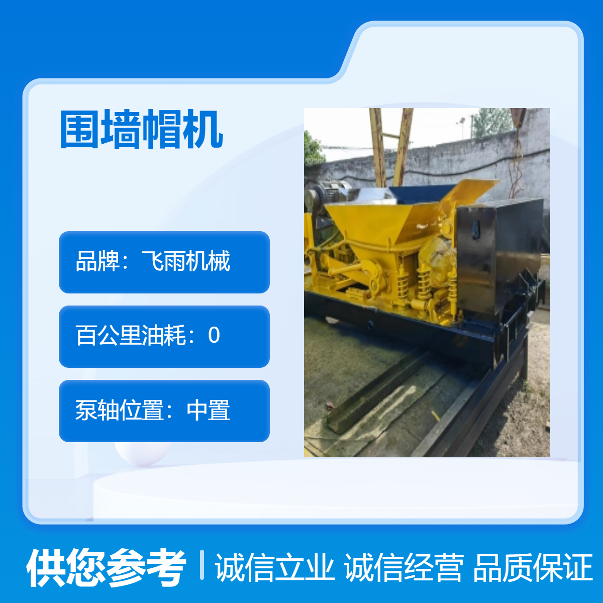 wC(j)еñSهñC(j)30kw늙C(j)200v䓲|(zh)