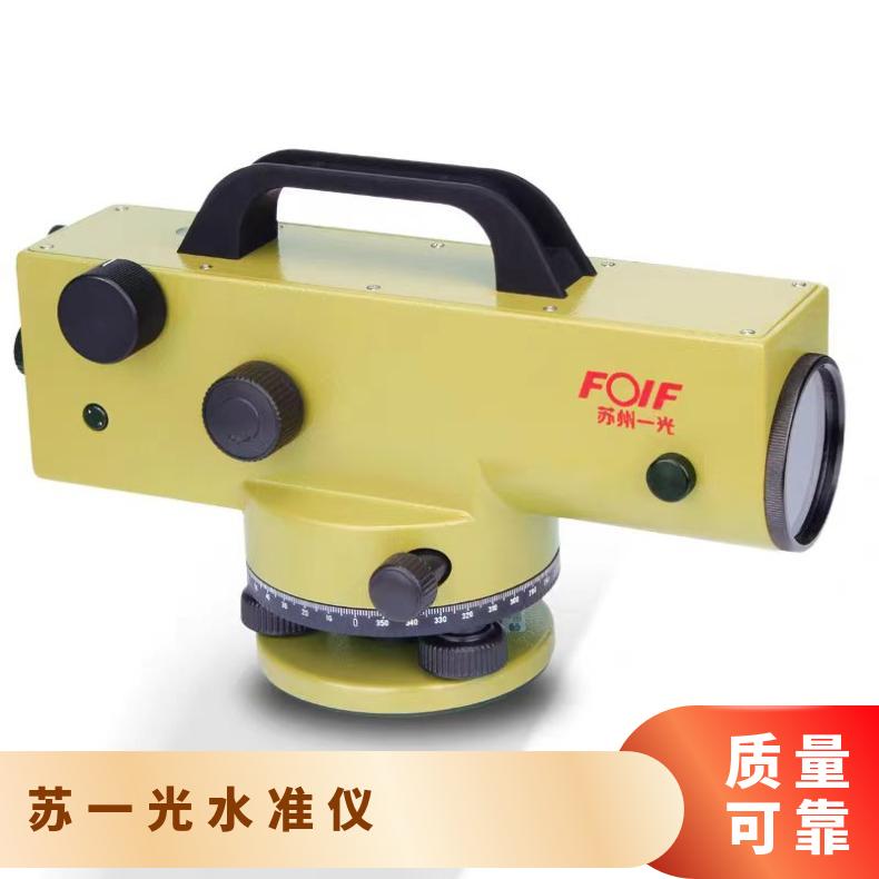 Kһˮ(zhn)xDS05ȫ׹̜y0.5mm߾Ȝy{^y