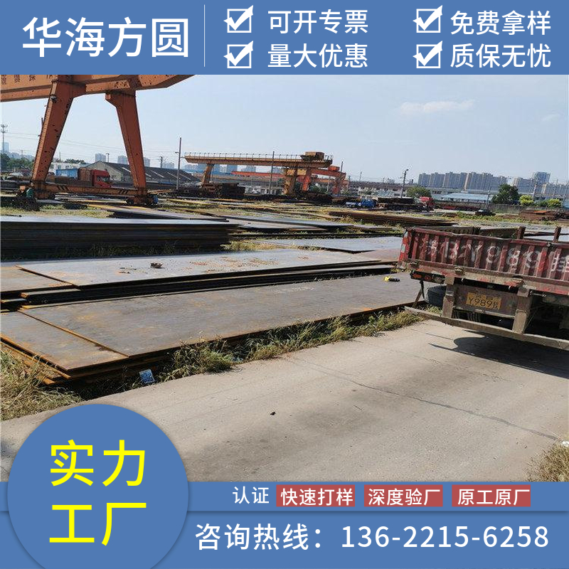 Q620C䓰͸gиұCеAAøߏ