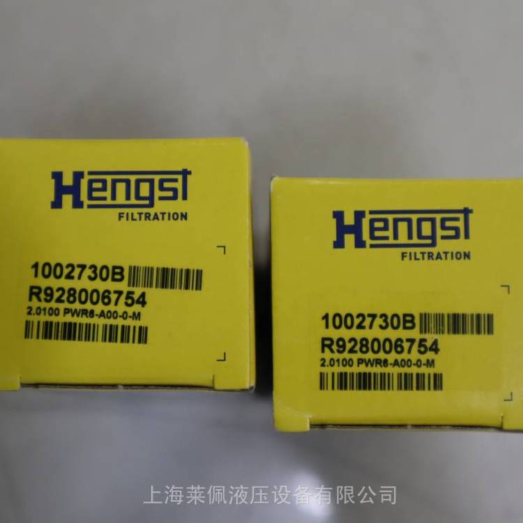 R9280067542.0100PWR6-A00-0-M1002730BʿREXROTHVо