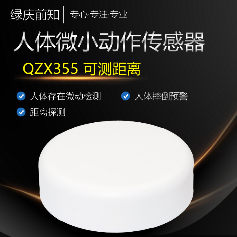 QZX355w΢(y)ˤA(y)\(yn)Ӵڵľx