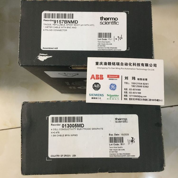 TOPWORXг_P(gun)TXP-M2CGLPMλ_P(gun)75-13526-A2
