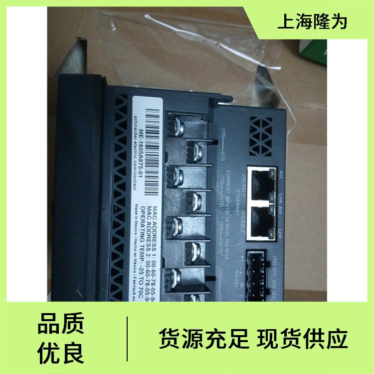 METSEPM8210PowerLogic?}_ݔMڃ(yu)ݸɫ@ʾ