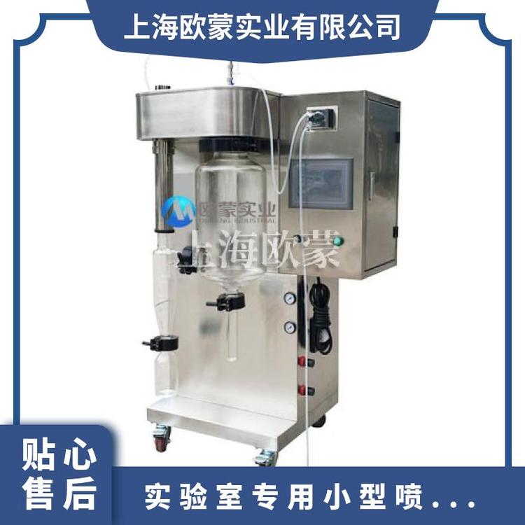 ҌС͇FCOM-1500A4.5KW2000ml\/Ha(chn)S