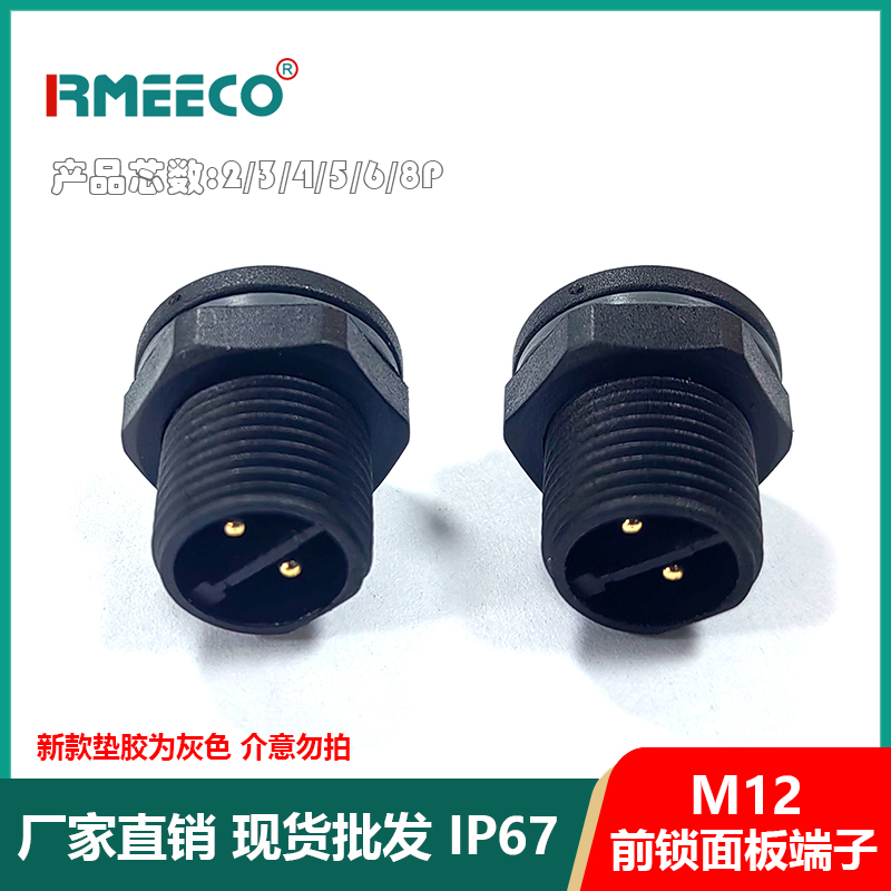m12z2оǰiĸ^늾|(dng)غ_P(gun)pgˮ