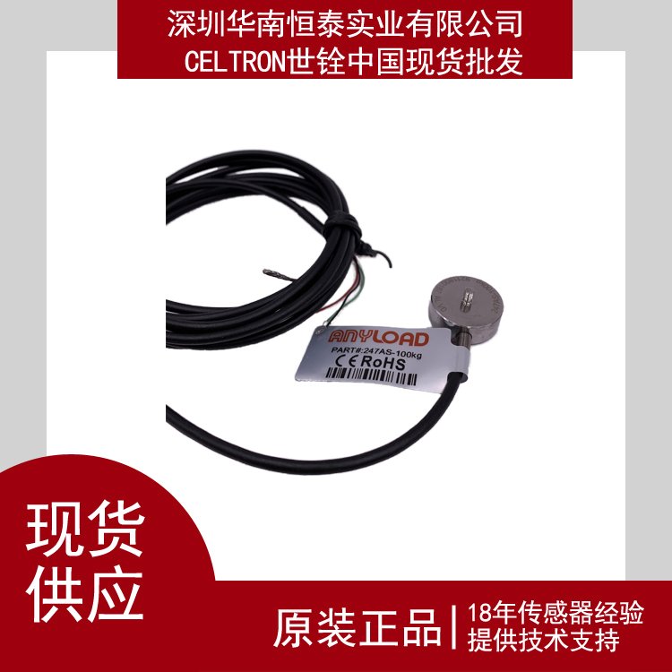 ANYLOAD΢ͷQ؂247AS-500KGp400g