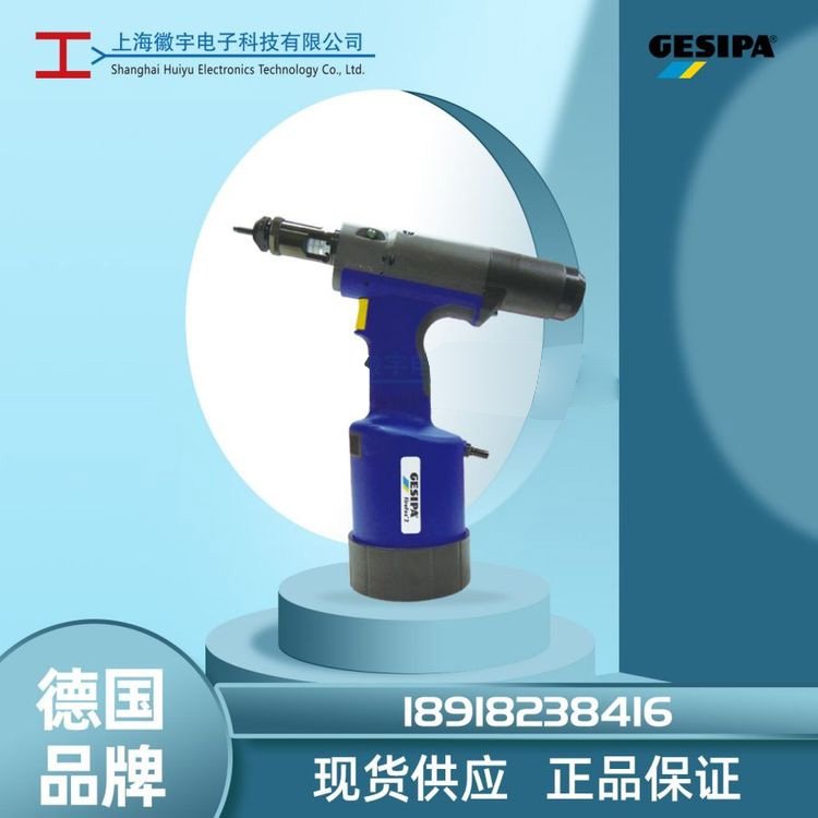 Gesipa(dng)TĸFirefox2TSޱB(yng)