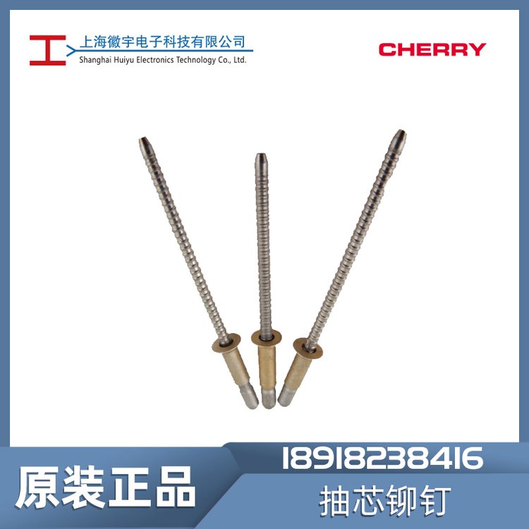 CherryоTSPRܷY(ji)(gu)o̼CHERRYSPR
