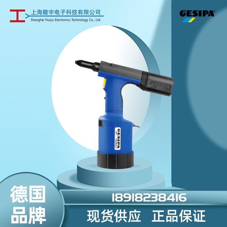 GesipaTᔘᔘTTAURUS2