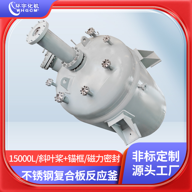 h(hun)a(chn)Ʒ15000LP䓏(f)ϰܷ⹤I(y)(yng)