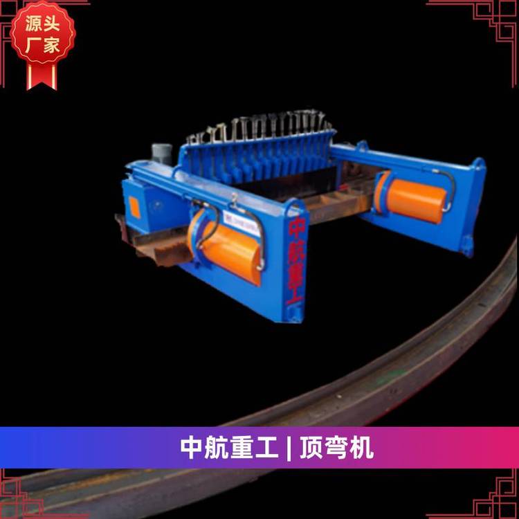 кعZHSBK(25-300T)܉๦T䏝C