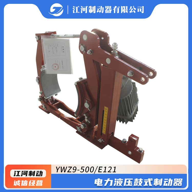 Ӈ(gu)(bio)ҺʽƄ(dng)(q)(dng)bùI(y)(j)Ʒ|(zh)YWZ9-500\/E121
