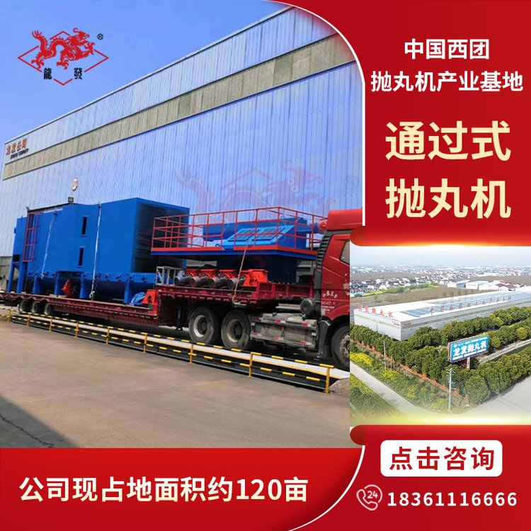 Q202512݁ͨ^(gu)ʽC(j)l(f)Ʒֶ֧