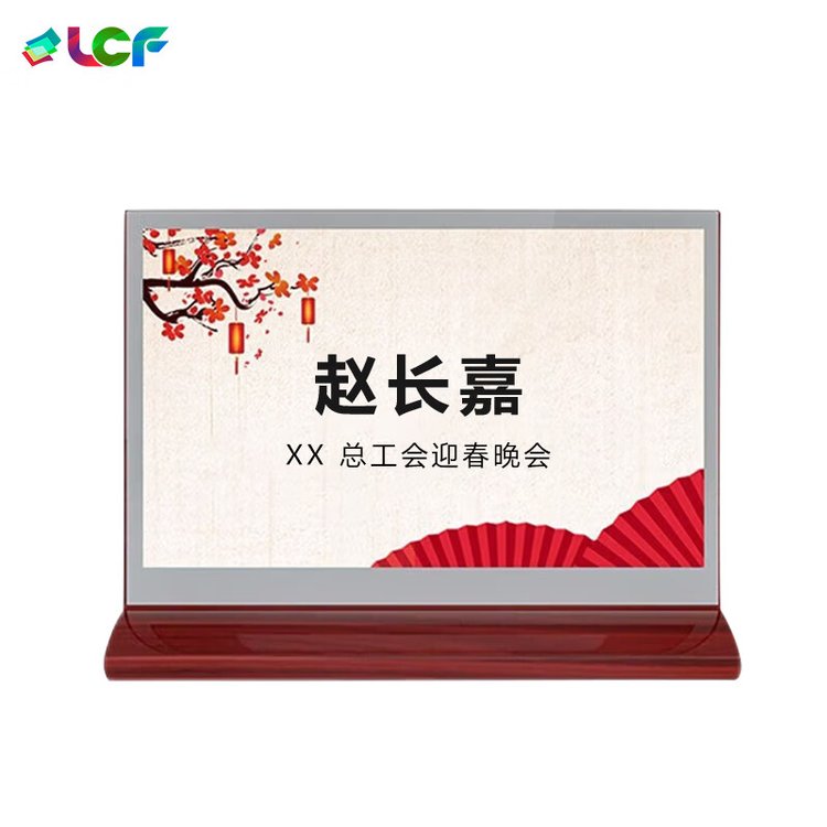(lin)\l(f)LCFīˮ7.4Ӣp{(ln)_֙C