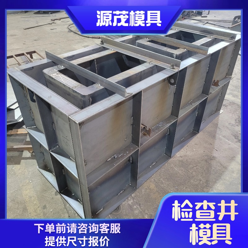 ģԴïA(y)䓽z龮ģ߶a(chn)