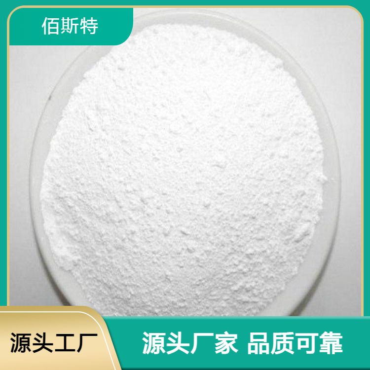 佰斯特硫酸鋇砂國(guó)標(biāo)優(yōu)質(zhì)重晶石粉砂漿制作結(jié)構(gòu)穩(wěn)定