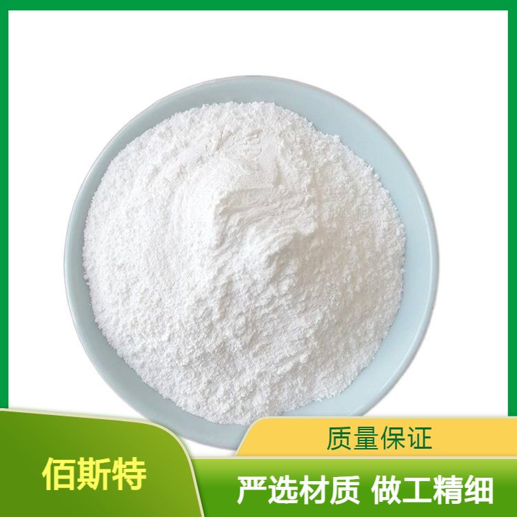 白色粉末狀國標(biāo)優(yōu)級(jí)硫酸鋇沙適用于工程塑料粉末涂料