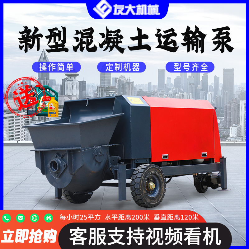 37kwϻݔͱ϶蹦r(nng)ԽνY(ji)(gu)