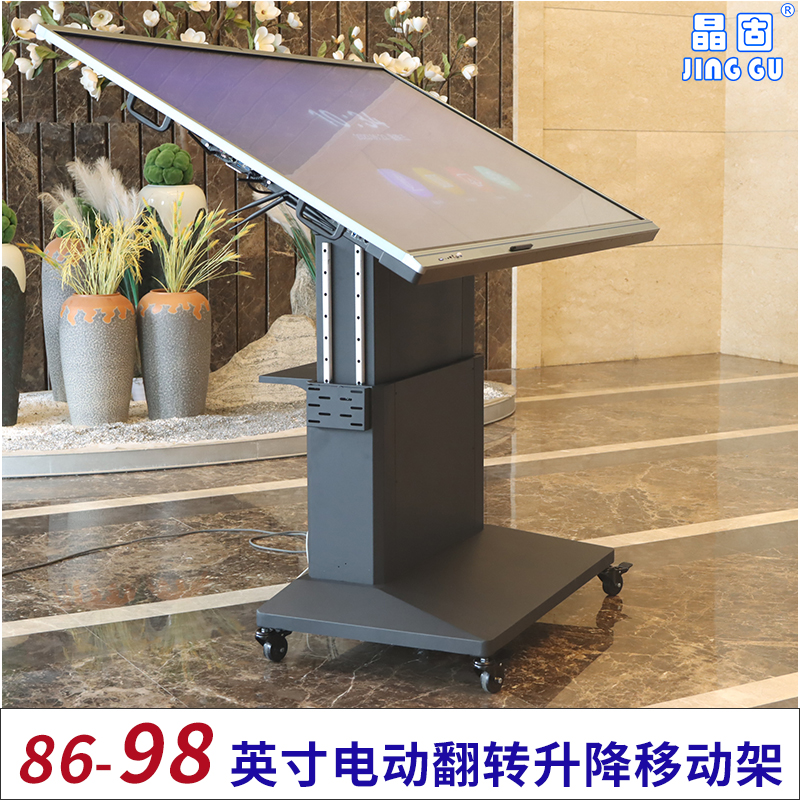 늄ҕ֧܏Vhؼ55-98Ӣ|һwCD(zhun)܇