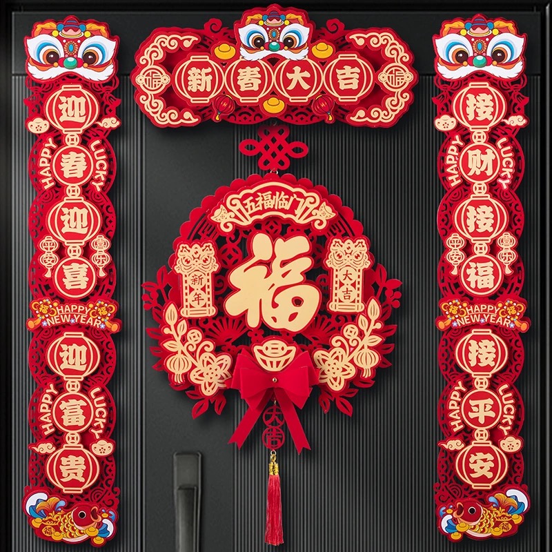 2025¿ꌦ(lin)(ji)(lin)Tb^w֒