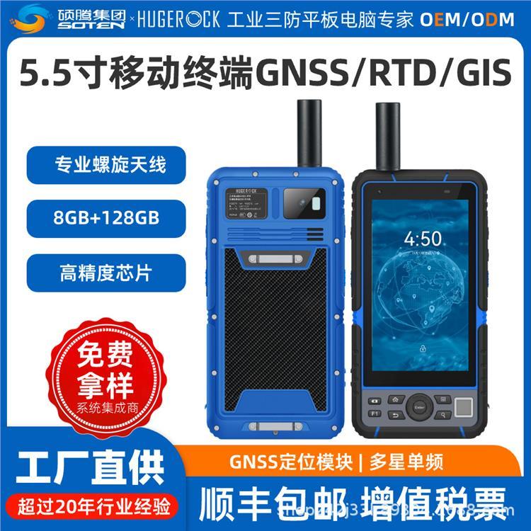 G60NyxrҎ(gu)8 128GB惦ǆl׼ȶλO